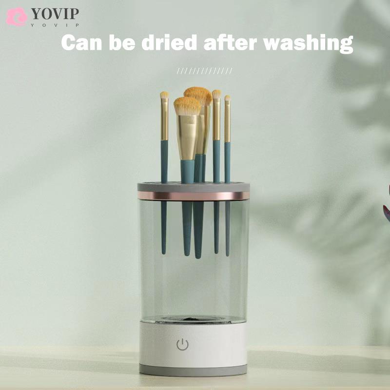 Automatic Electric Makeup Brush Cleaner - WeArtSpecial