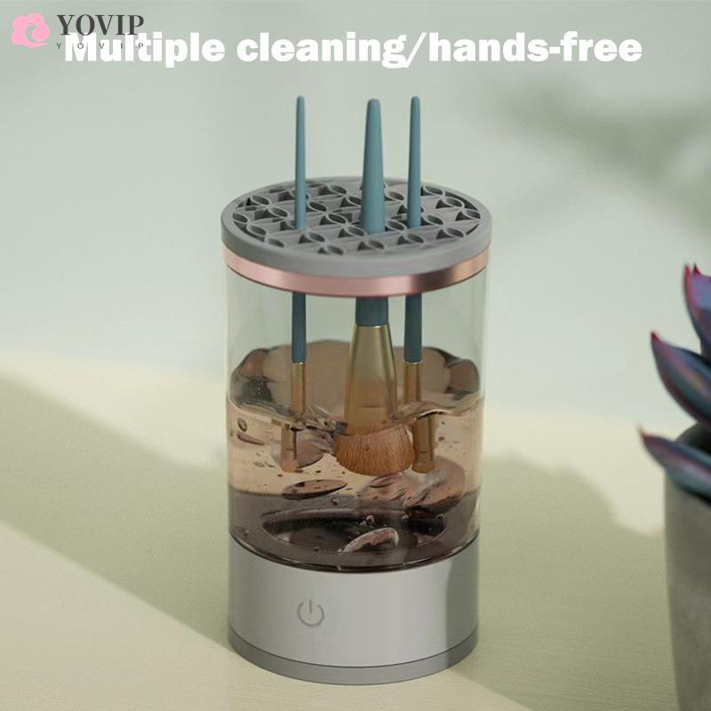 Automatic Electric Makeup Brush Cleaner - WeArtSpecial